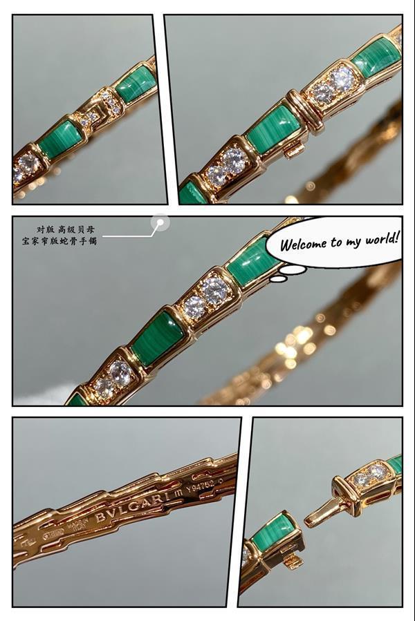 2024261509681 210240